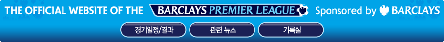 EPL����Ʈ��ũ