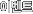�̺�Ʈ