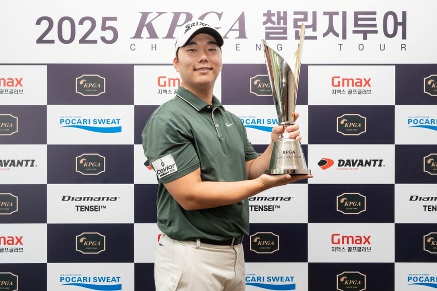 김태우1689, KPGA 챌린지투어 연장 접전 끝 프로 데뷔 첫 승 [KPGA]
