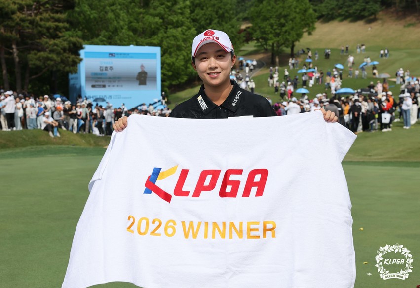 김효주 2026 NH투자증권 우승 장면